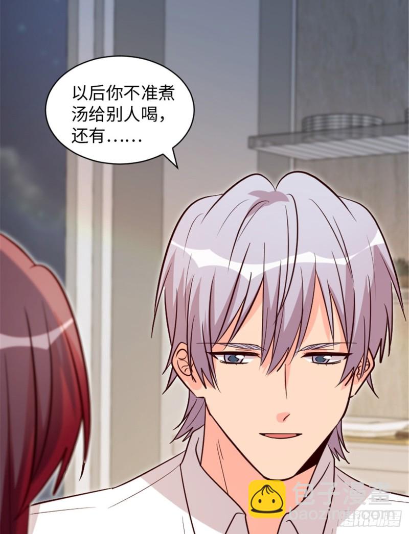 第189话(1/2)-第192话