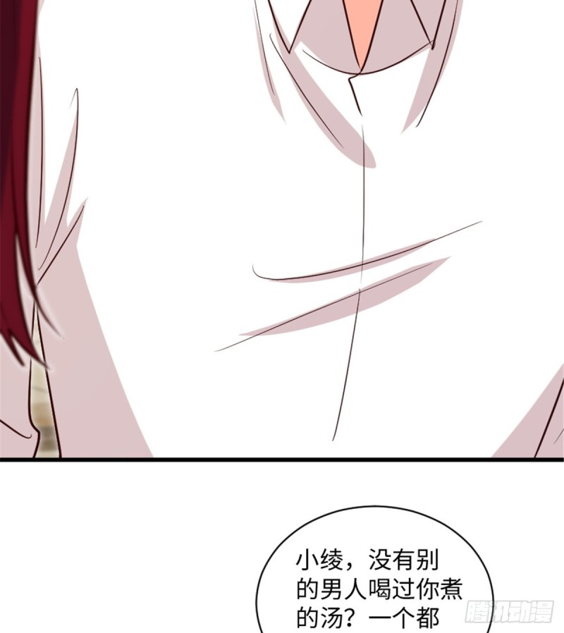 第189话(1/2)-第192话