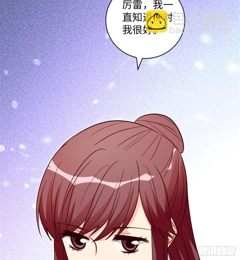 第189话(1/2)-第192话