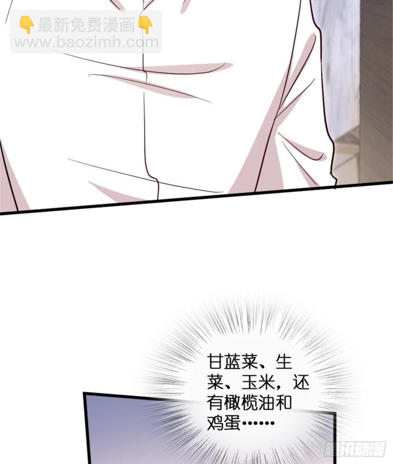 第189话(1/2)-第192话