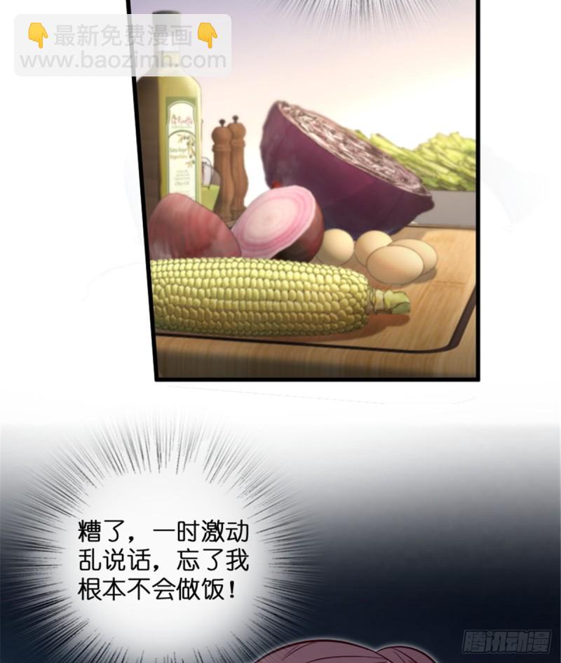 第189话(1/2)-第192话