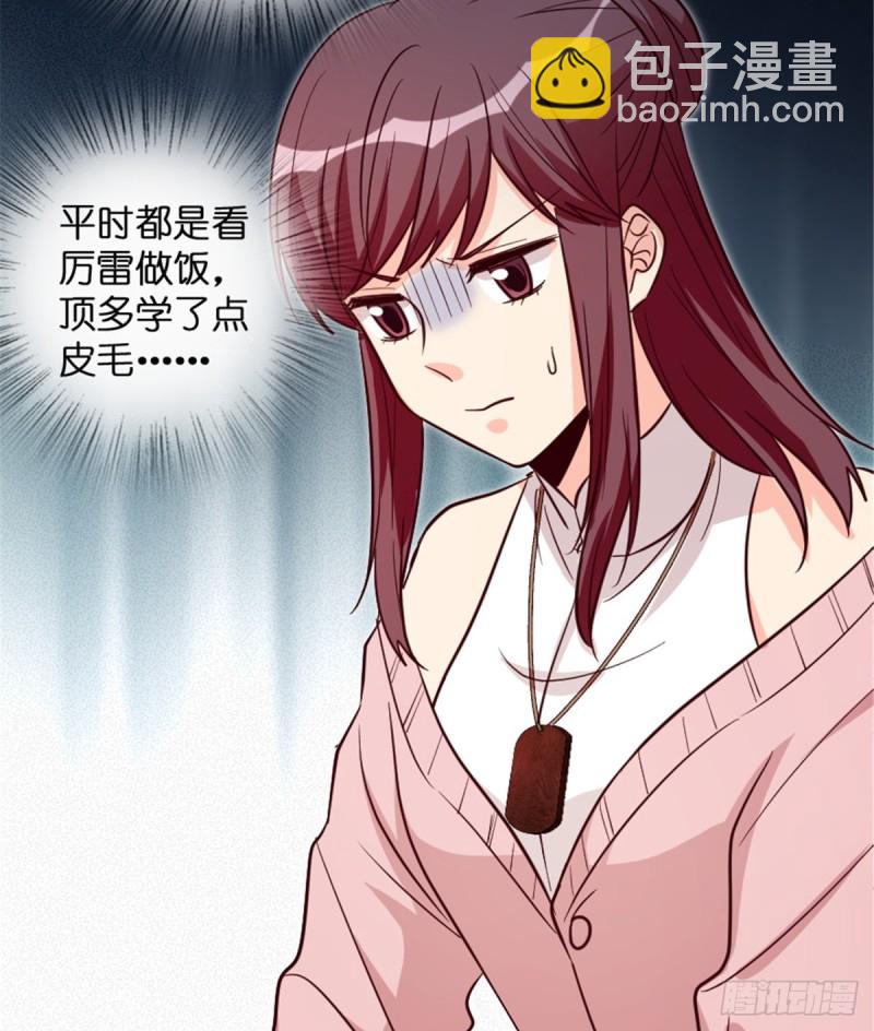 第189话(1/2)-第192话