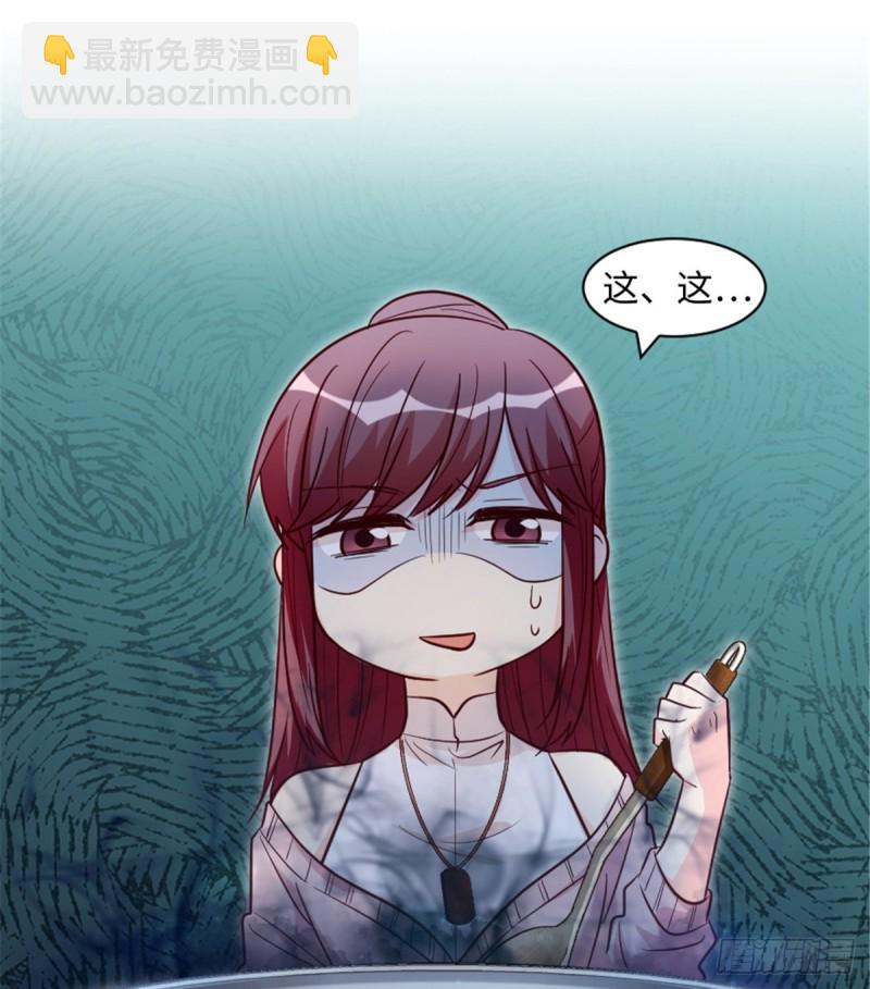 第189话(1/2)-第192话