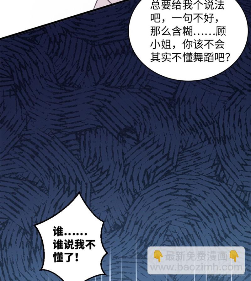 第191话(1/2)-第194话