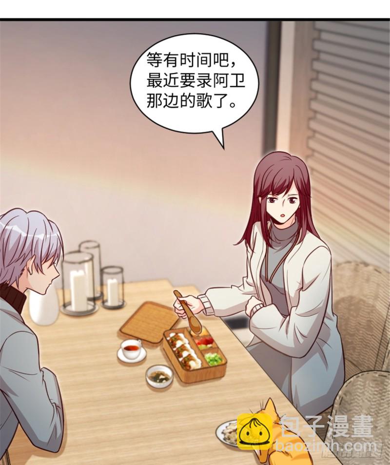 第193话(1/2)-第196话