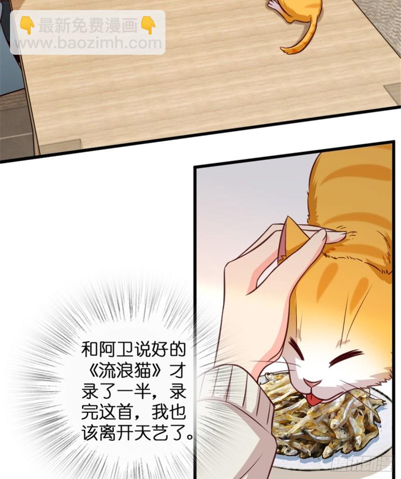 第193话(1/2)-第196话