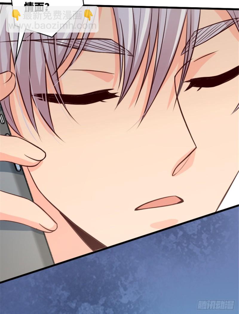 第193话(1/2)-第196话