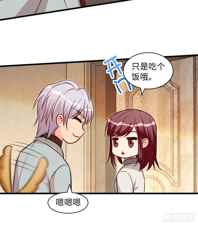 第193话(1/2)-第196话