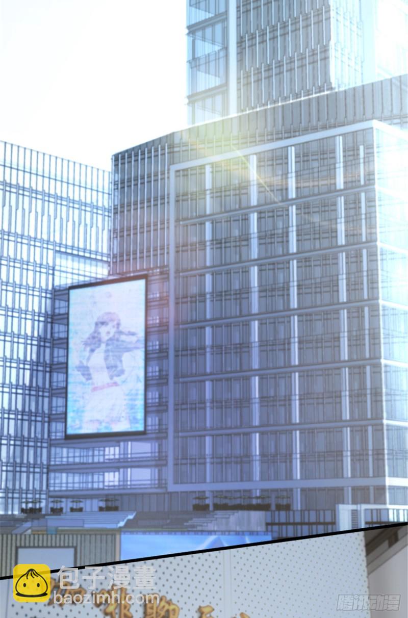 第193话(1/2)-第196话