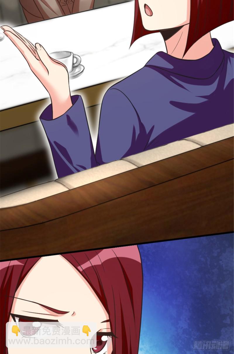 第193话(1/2)-第196话