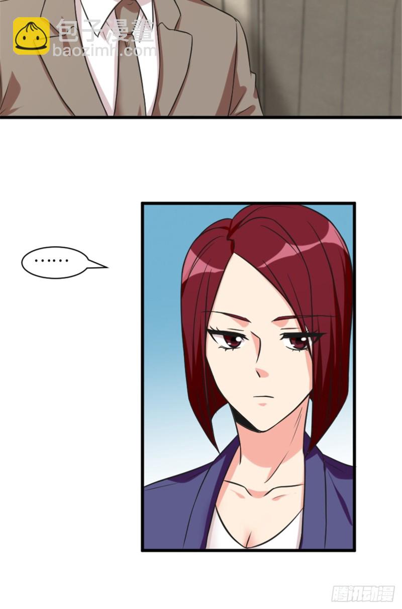 第193话(1/2)-第196话