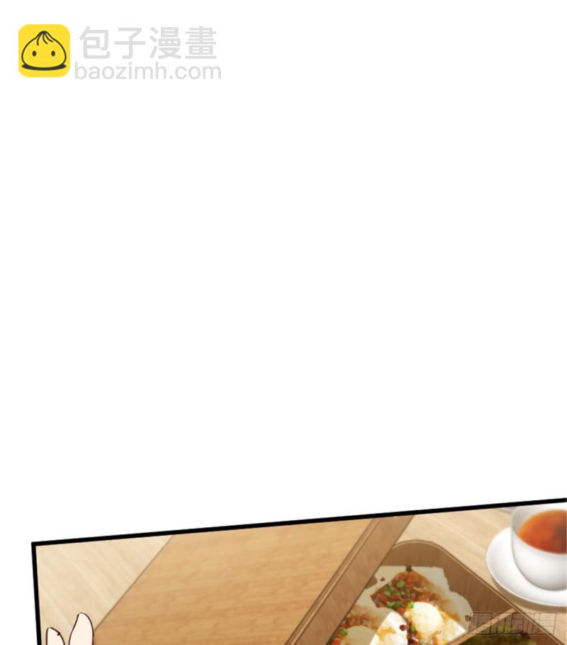 第193话(1/2)-第196话