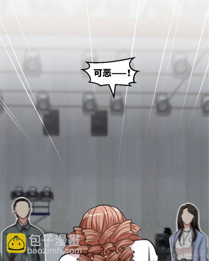 第195话(1/2)-第198话