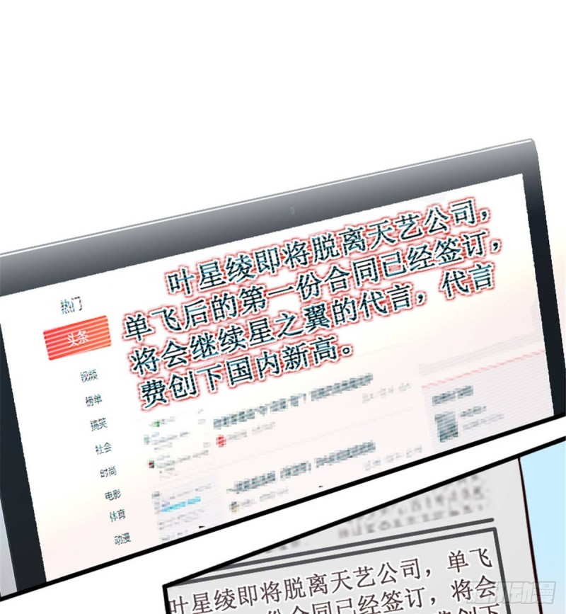 第197话(1/2)-第200话