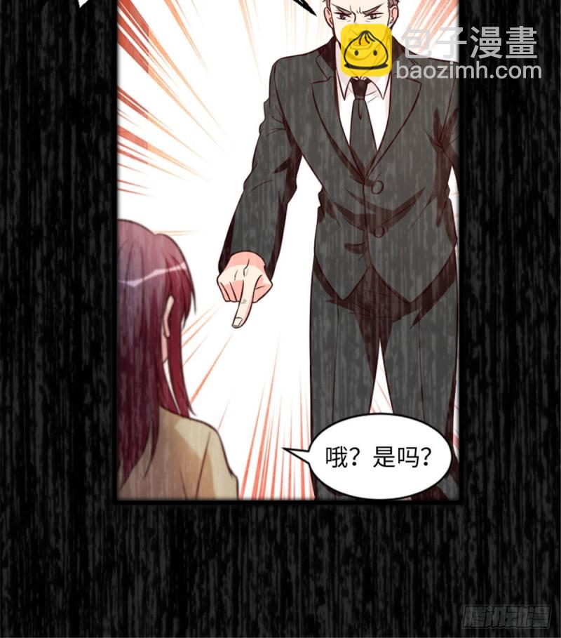 第197话(1/2)-第200话