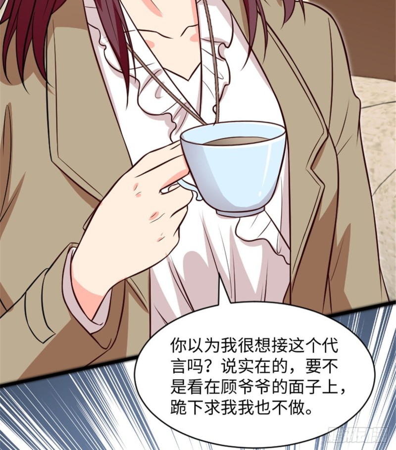 第197话(1/2)-第200话