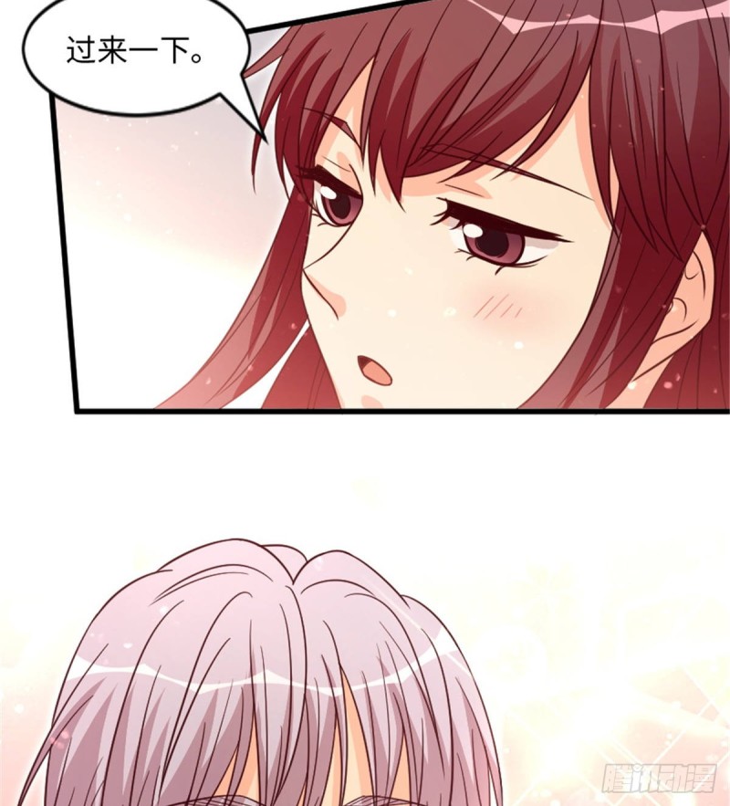 第197话(1/2)-第200话