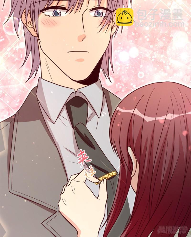 第197话(1/2)-第200话