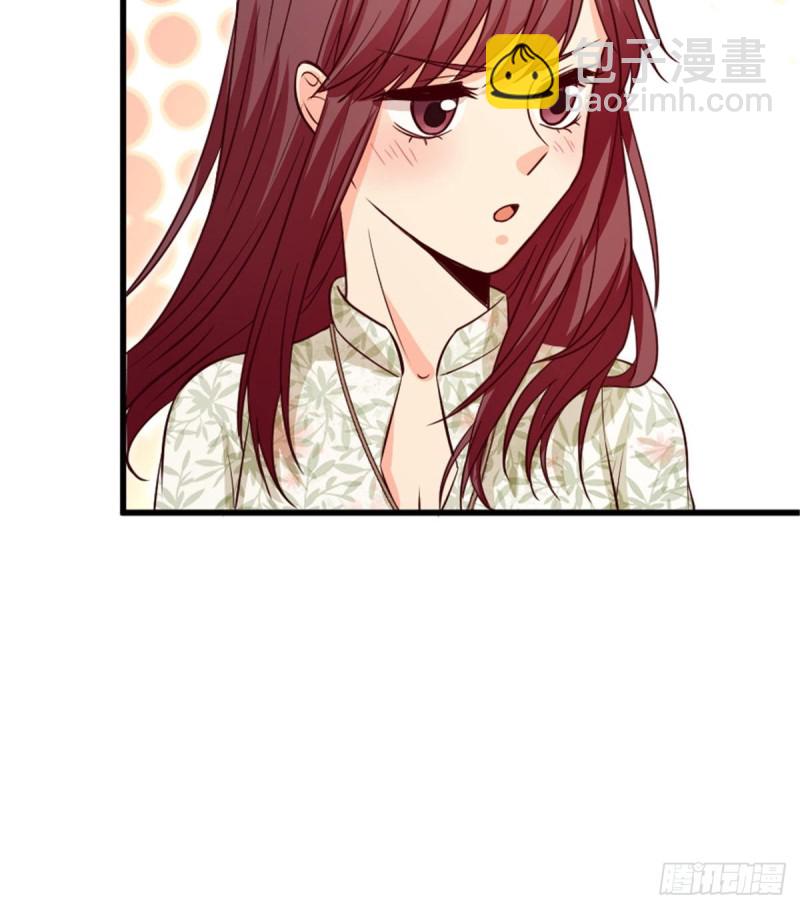 第197话(1/2)-第200话