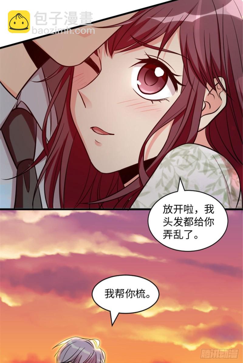 第197话(1/2)-第200话