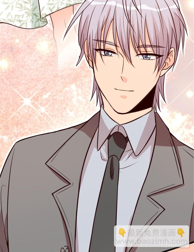 第197话(1/2)-第200话