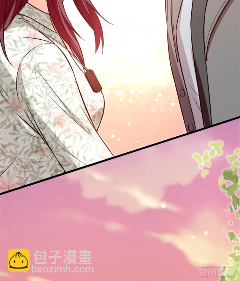 第197话(1/2)-第200话