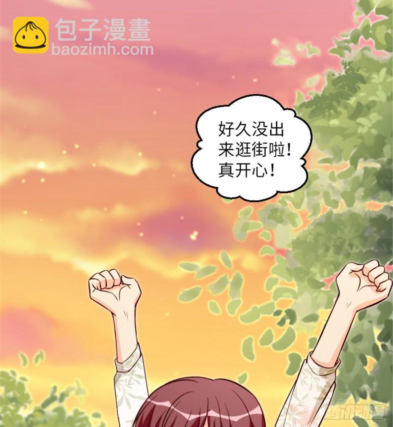 第197话(1/2)-第200话