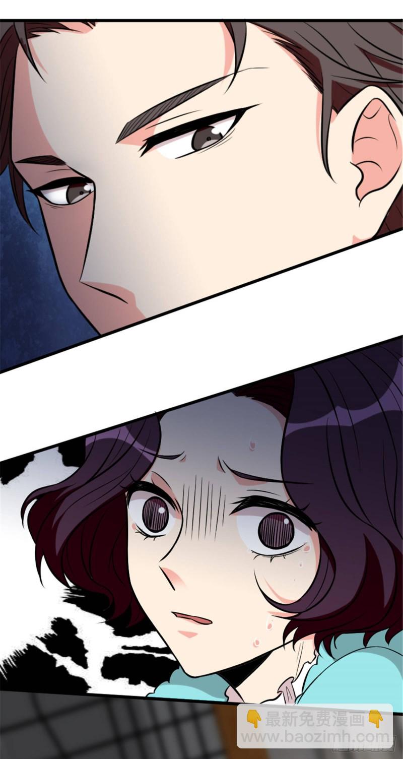 第199话(1/2)-第202话