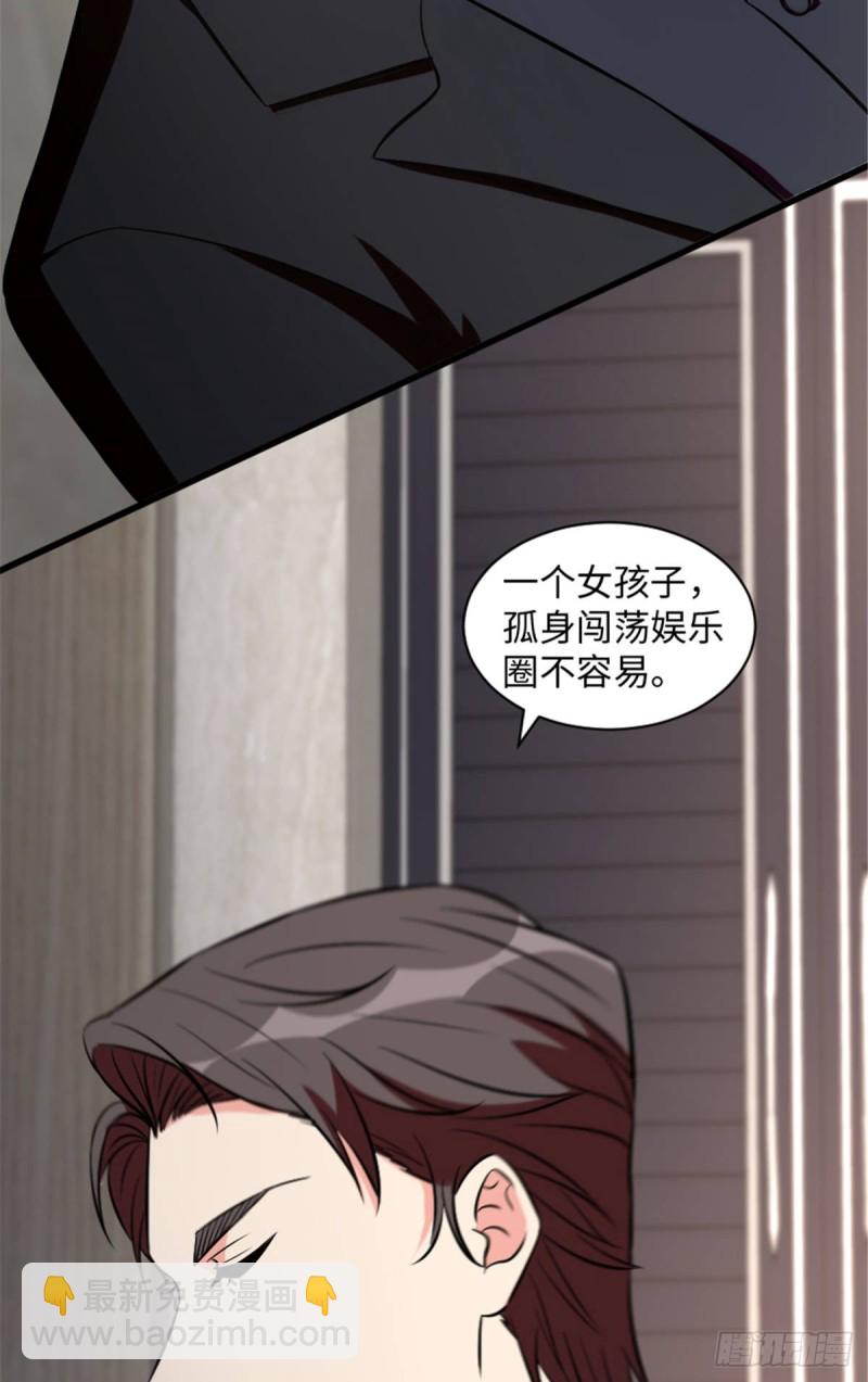 第199话(1/2)-第202话