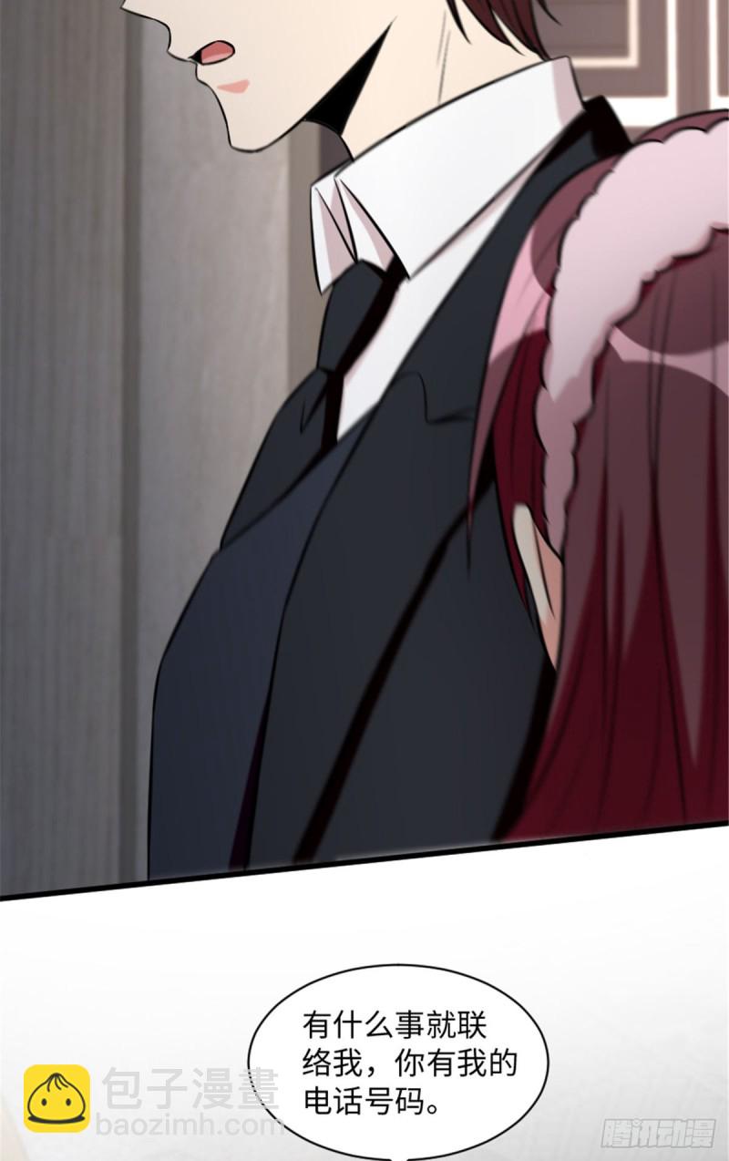 第199话(1/2)-第202话