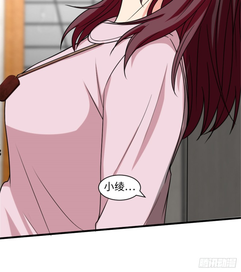 第199话(1/2)-第202话