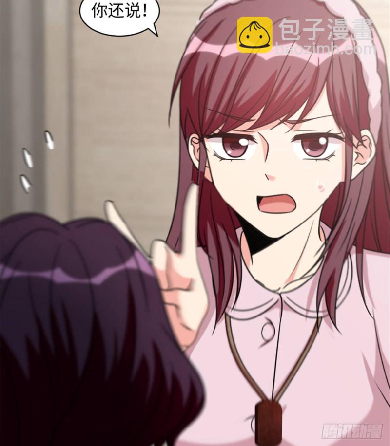 第199话(1/2)-第202话