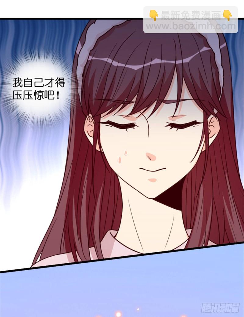 第199话(1/2)-第202话