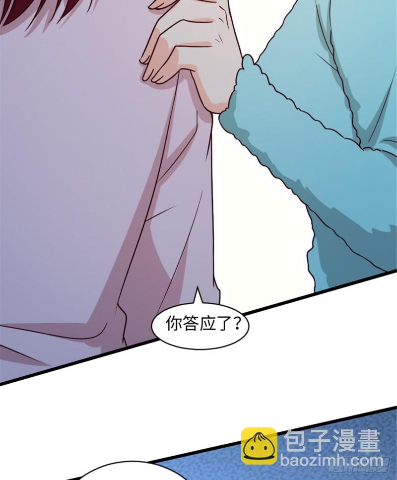 第199话(1/2)-第202话