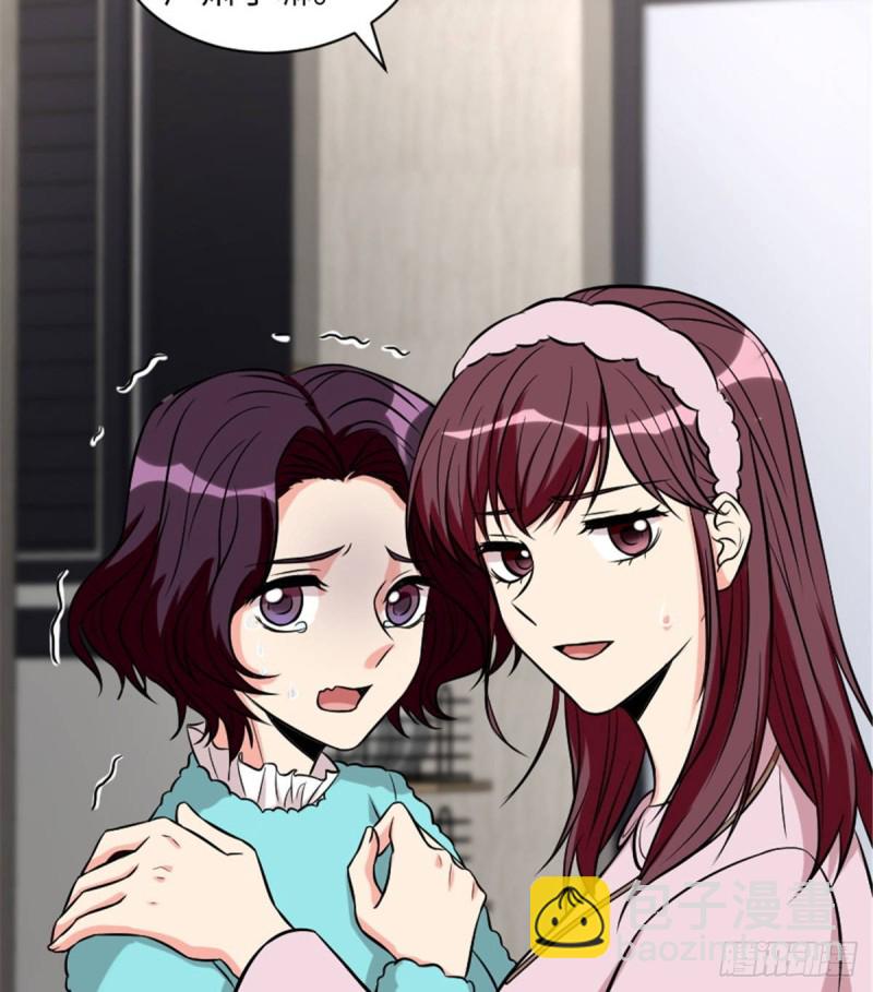 第199话(1/2)-第202话