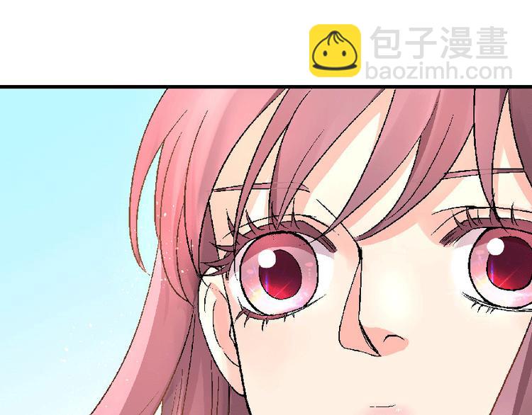 第22话(1/5)-第22话