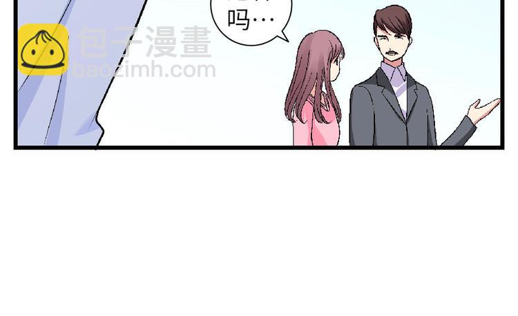 第22话(1/5)-第22话