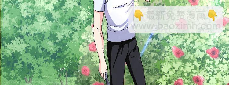 第22话(1/5)-第22话