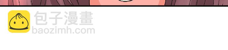 第22话(1/5)-第22话