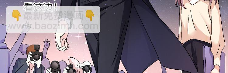 第24话(1/4)-第24话