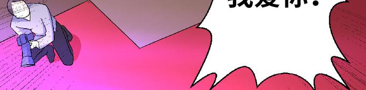 第24话(1/4)-第24话