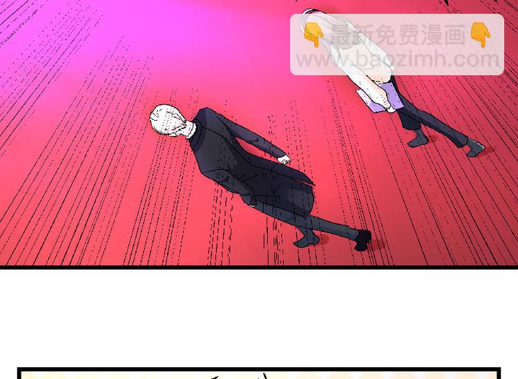 第24话(1/4)-第24话