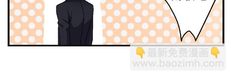 第24话(1/4)-第24话