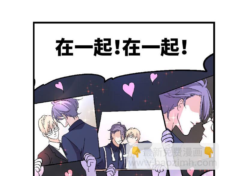 第24话(1/4)-第24话