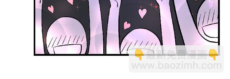 第24话(1/4)-第24话