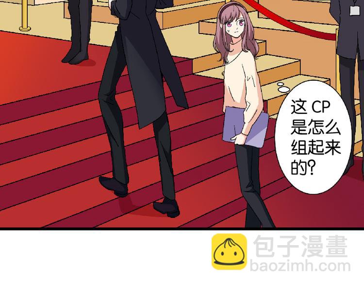 第24话(1/4)-第24话