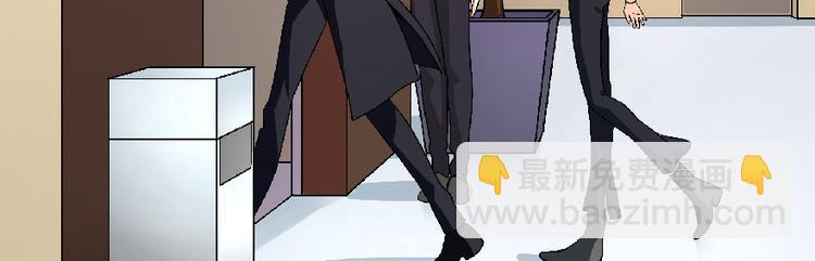 第24话(1/4)-第24话