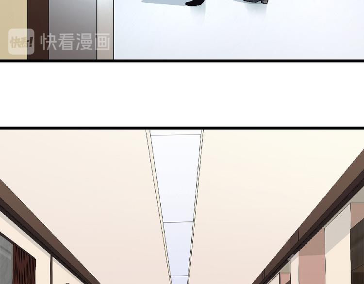 第24话(1/4)-第24话