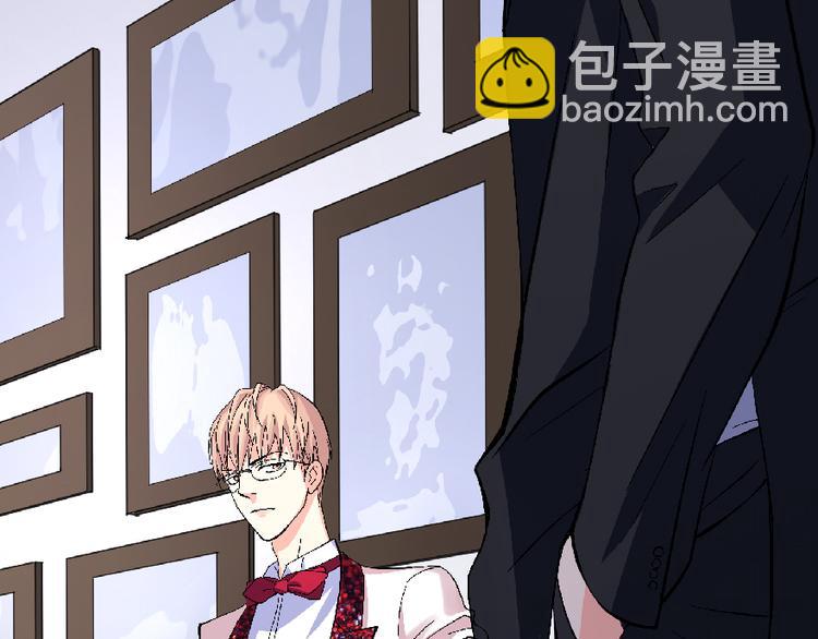 第26话(1/5)-第26话