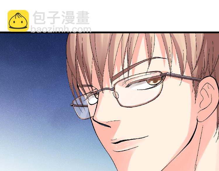 第26话(1/5)-第26话